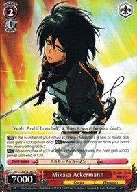 Mikasa Ackermann (AOT/S35-TE18 TD) [Attack on Titan] | Cracking-Singles