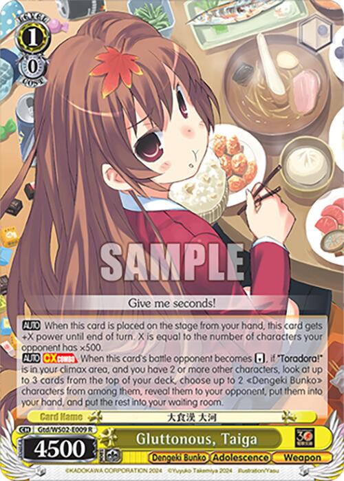 Gluttonous, Taiga (Gtd/WS02-E009 R) [Dengeki Bunko] | Cracking-Singles
