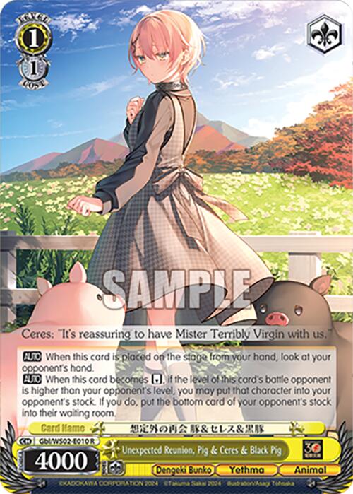 Unexpected Reunion, Pig & Ceres & Black Pig (Gbl/WS02-E010 R) [Dengeki Bunko] | Cracking-Singles