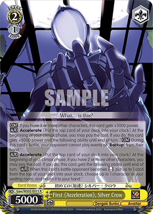 First "Acceleration", Silver Crow (Gaw/WS02-E011 R) [Dengeki Bunko] | Cracking-Singles