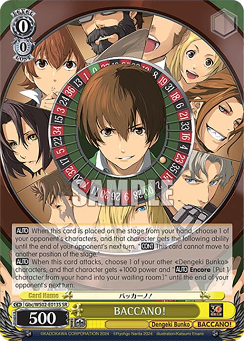 BACCANO! (Gbc/WS02-E013S SR) [Dengeki Bunko] | Cracking-Singles
