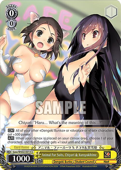 Animal Fur Suits, Chiyuri & Kuroyukihime (Gaw/WS02-E014 U) [Dengeki Bunko] | Cracking-Singles