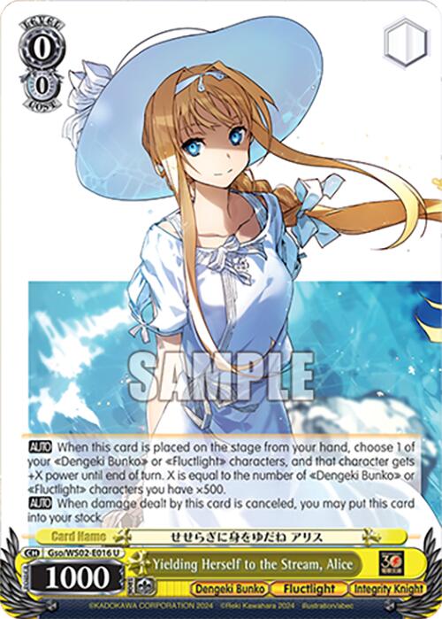 Yielding Herself to the Stream, Alice (Gso/WS02-E016 U) [Dengeki Bunko] | Cracking-Singles