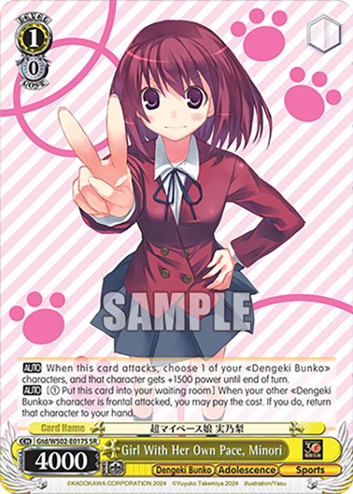 Girl With Her Own Pace, Minori (Gtd/WS02-E017S SR) [Dengeki Bunko] | Cracking-Singles