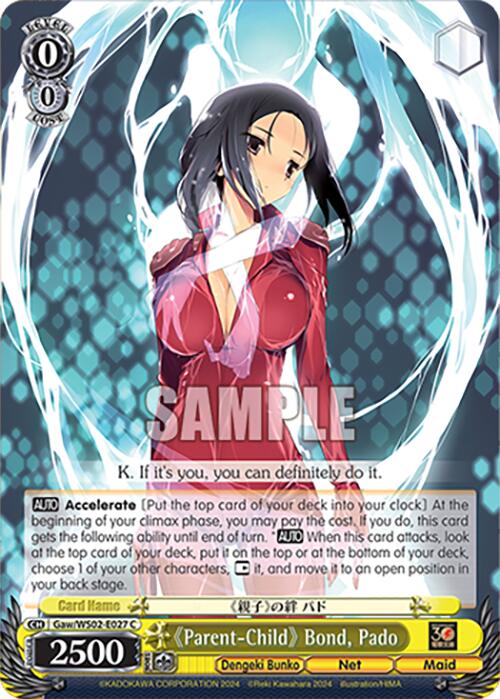 Parent-Child Bond, Pado (Gaw/WS02-E027 C) [Dengeki Bunko] | Cracking-Singles