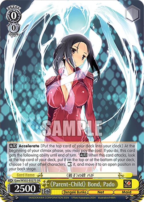 Parent-Child Bond, Pado (Gaw/WS02-E027S SR) [Dengeki Bunko] | Cracking-Singles