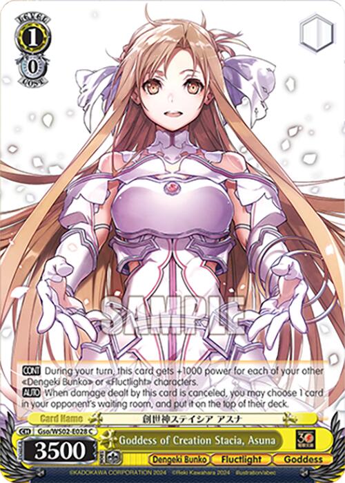Goddess of Creation Stacia, Asuna (Gso/WS02-E028 C) [Dengeki Bunko] | Cracking-Singles