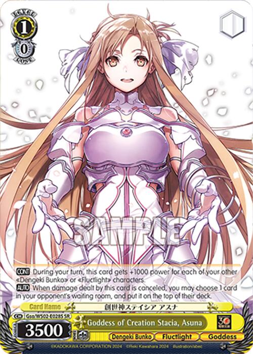 Goddess of Creation Stacia, Asuna (Gso/WS02-E028S SR) [Dengeki Bunko] | Cracking-Singles