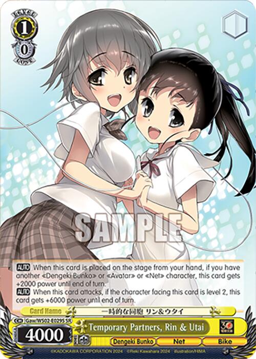 Temporary Partners, Rin & U)tai (Gaw/WS02-E029S SR) [Dengeki Bunko] | Cracking-Singles