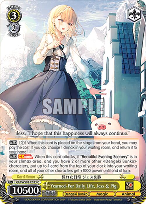 Yearned-For Daily Life, Jess & Pig (Gbl/WS02-E033 C) [Dengeki Bunko] | Cracking-Singles