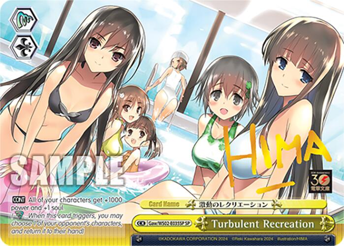 Turbulent Recreation (Gaw/WS02-E035SP SP) [Dengeki Bunko] | Cracking-Singles