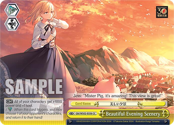 Beautiful Evening Scenery (Gbl/WS02-E036 CC) [Dengeki Bunko] | Cracking-Singles