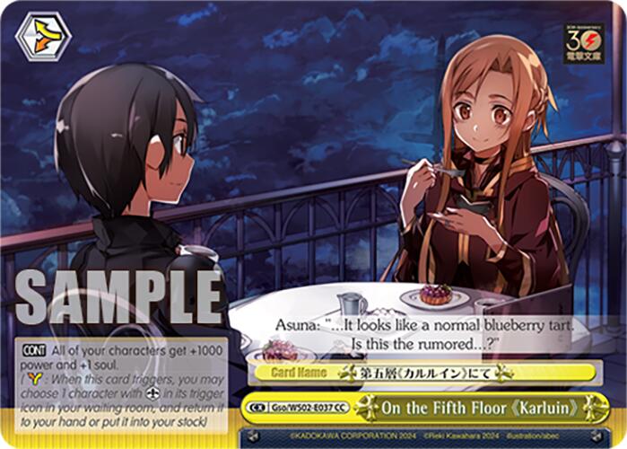 On the Fifth Floor "Karluin" (Gso/WS02-E037 CC) [Dengeki Bunko] | Cracking-Singles