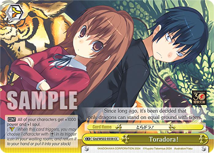 Toradora! (Gtd/WS02-E038 CC) [Dengeki Bunko] | Cracking-Singles