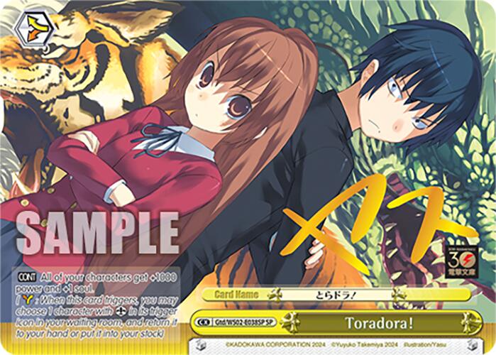 Toradora! (Gtd/WS02-E038SP SP) [Dengeki Bunko] | Cracking-Singles