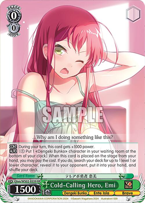 Cold-Calling Hero, Emi (Ghm/WS02-E039 RR) [Dengeki Bunko] | Cracking-Singles