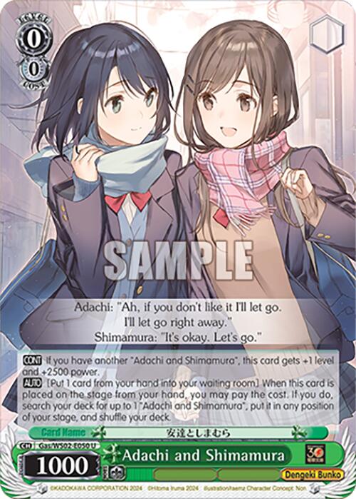 Adachi and Shimamura (Gas/WS02-E050 U) [Dengeki Bunko] | Cracking-Singles