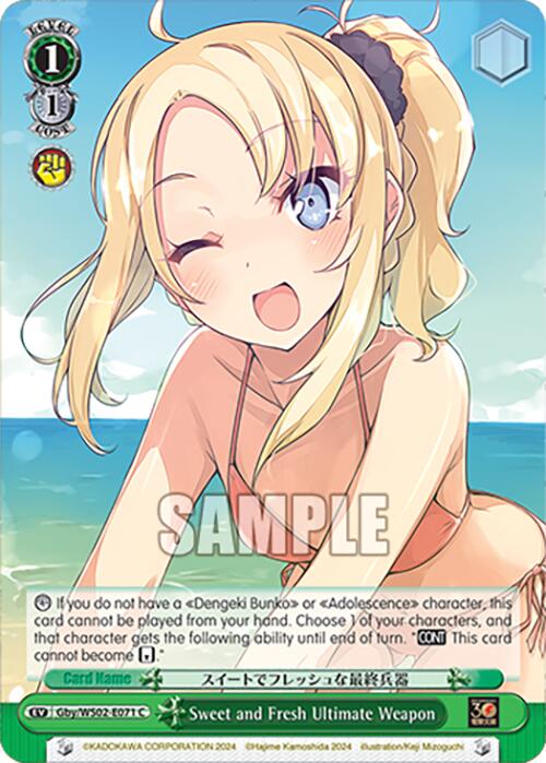 Sweet and Fresh Ultimate Weapon (Gby/WS02-E071 C) [Dengeki Bunko] | Cracking-Singles