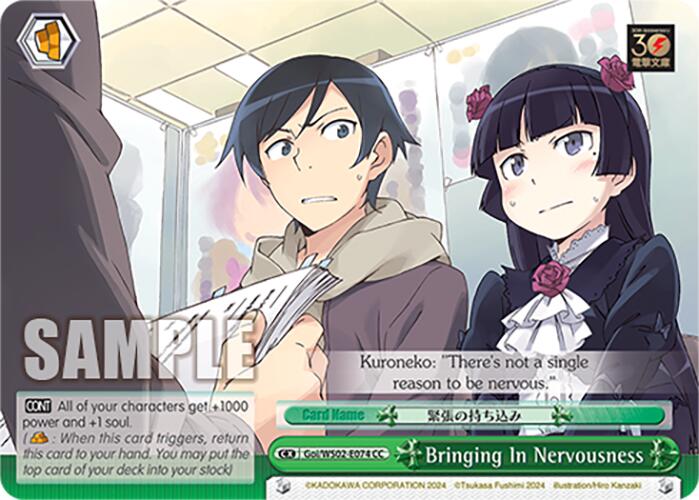 Bringing In Nervousness (Goi/WS02-E074 CC) [Dengeki Bunko] | Cracking-Singles