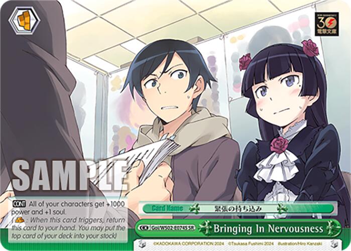 Bringing In Nervousness (Goi/WS02-E074S SR) [Dengeki Bunko] | Cracking-Singles