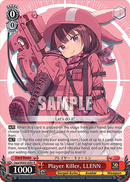 Player Killer, LLENN (Ggg/WS02-E081 R) [Dengeki Bunko] | Cracking-Singles