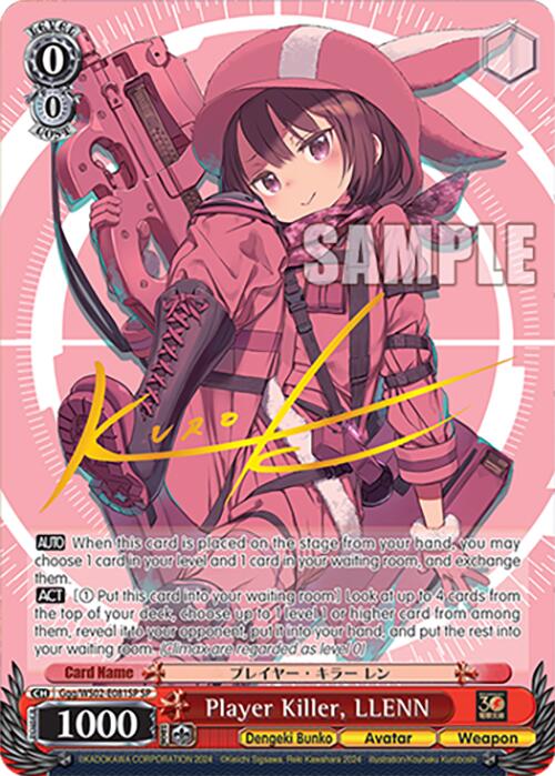 Player Killer, LLENN (Ggg/WS02-E081SP SP) [Dengeki Bunko] | Cracking-Singles