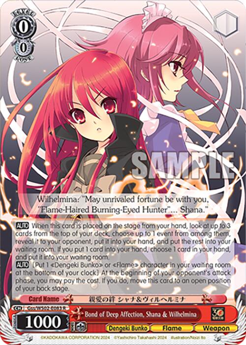 Bond of Deep Affection, Shana & Wilhelmina (Gss/WS02-E083 R [Dengeki Bunko] | Cracking-Singles