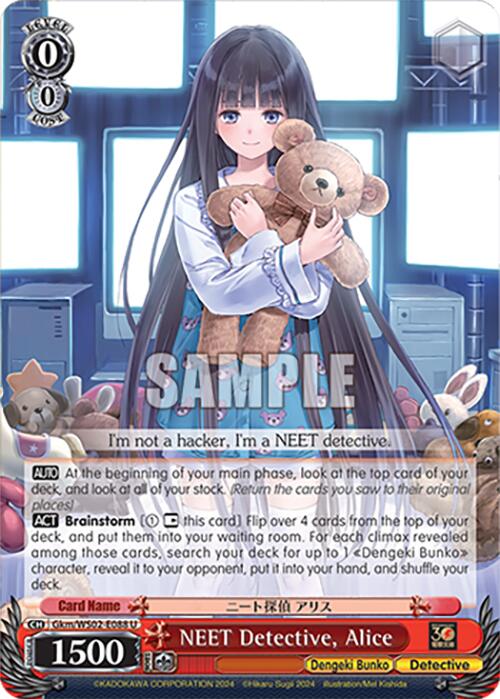 NEET Detective, Alice (Gkm/WS02-E088 U) [Dengeki Bunko] | Cracking-Singles