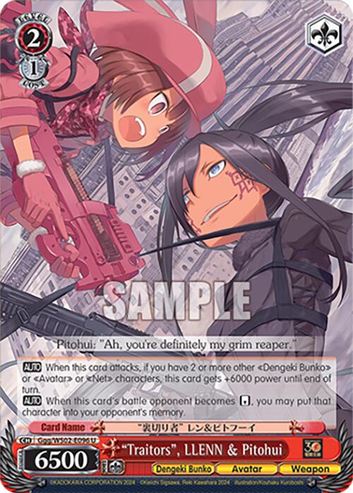 Traitors, LLENN & Pitohui (Ggg/WS02-E096 U) [Dengeki Bunko] | Cracking-Singles