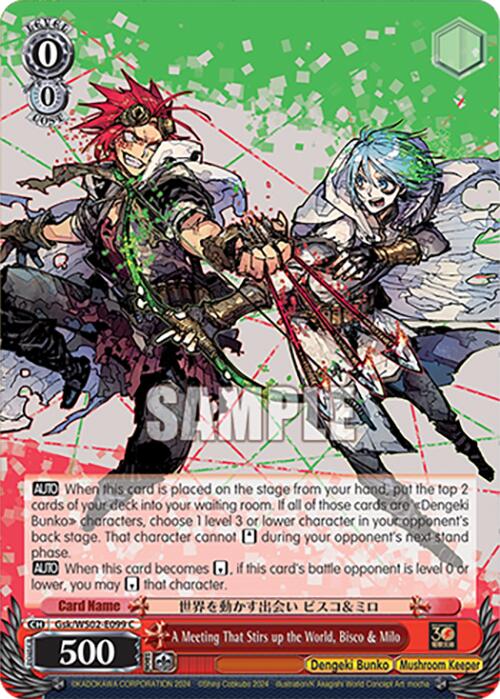 A Meeting That Stirs U)p the World, Bisco & Milo (Gsk/WS02-E099 C) [Dengeki Bunko] | Cracking-Singles
