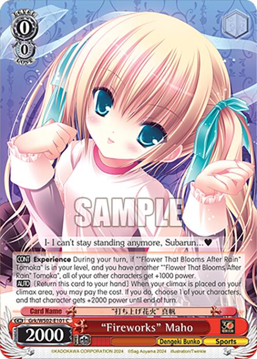 Fireworks Maho (Grk/WS02-E101 C) [Dengeki Bunko] | Cracking-Singles