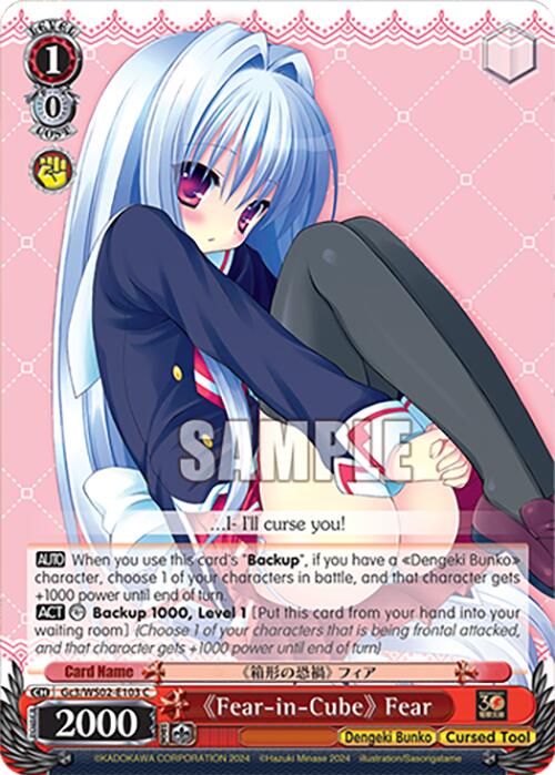 Fear-in-Cube Fear (Gc3/WS02-E103 C) [Dengeki Bunko] | Cracking-Singles