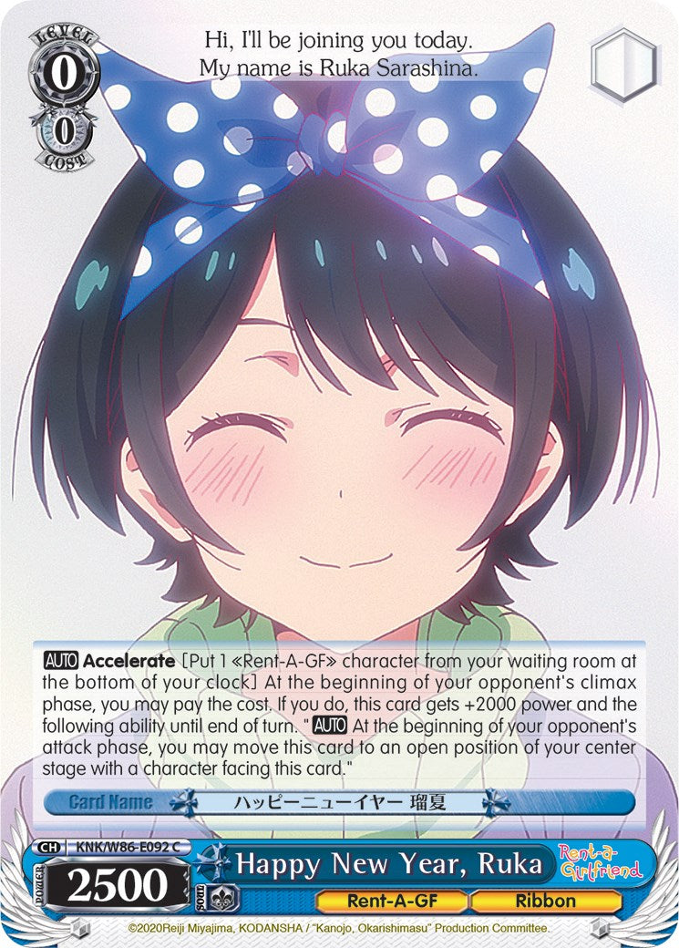 Happy New Year, Ruka (KNK/W86-E092 C) [Rent-A-Girlfriend] | Cracking-Singles