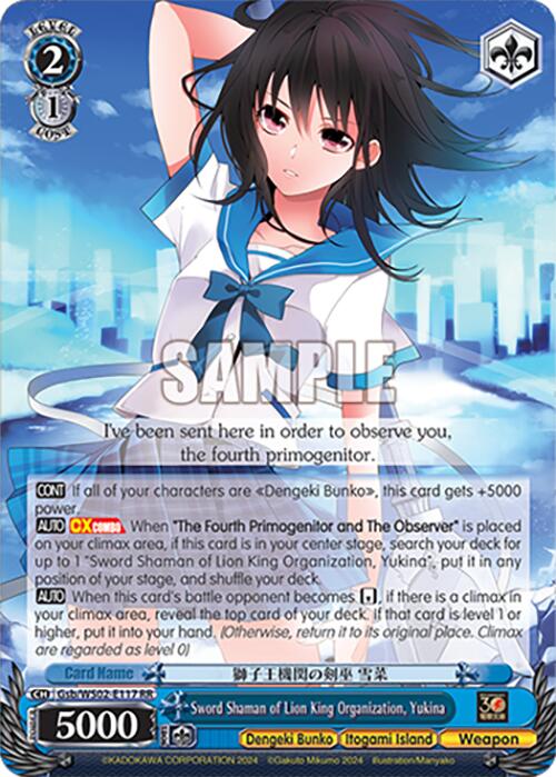 Sword Shaman of Lion King Organization, Yukina (Gsb/WS02-E117 RR) [Dengeki Bunko] | Cracking-Singles