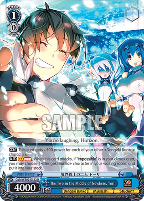 The Two in the Middle of Nowhere, Tori (Ggh/WS02-E123 R) [Dengeki Bunko] | Cracking-Singles
