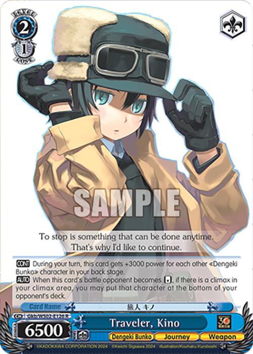 Traveler, Kino (Gkb/WS02-E126 R) [Dengeki Bunko] | Cracking-Singles
