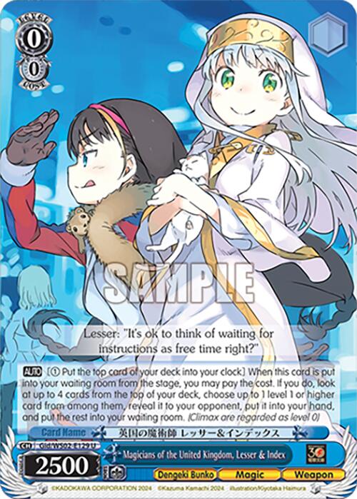 Magicians of the U)nited Kingdom, Lesser & Index (Gid/WS02-E129 U) [Dengeki Bunko] | Cracking-Singles