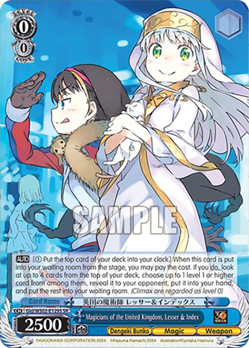 Magicians of the U)nited Kingdom, Lesser & Index (Gid/WS02-E129S SR) [Dengeki Bunko] | Cracking-Singles