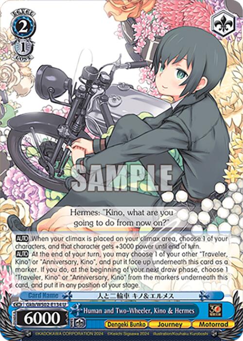 Human and Two-Wheeler, Kino & Hermes (Gkb/WS02-E134 U) [Dengeki Bunko] | Cracking-Singles