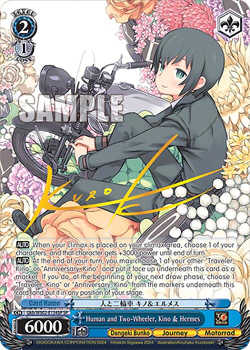 Human and Two-Wheeler, Kino & Hermes (Gkb/WS02-E134SP SP) [Dengeki Bunko] | Cracking-Singles