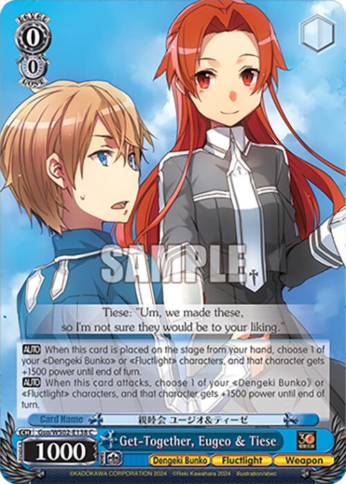 Get-Together, Eugeo & Tiese (Gso/WS02-E138 C) [Dengeki Bunko] | Cracking-Singles