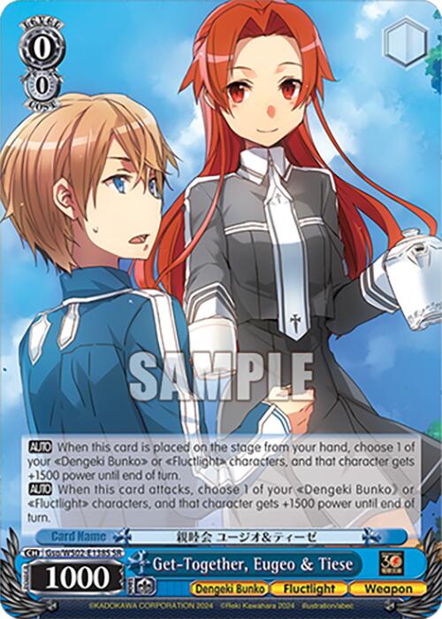 Get-Together, Eugeo & Tiese (Gso/WS02-E138S SR) [Dengeki Bunko] | Cracking-Singles
