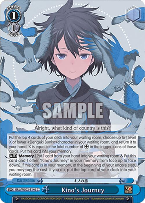 Kino's Journey (Gkb/WS02-E146 C [Dengeki Bunko] | Cracking-Singles