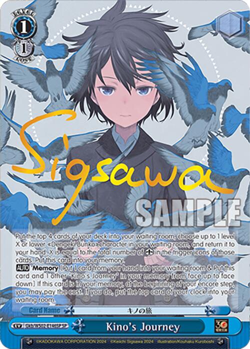 Kino's Journey (Gkb/WS02-E146SP SP) [Dengeki Bunko] | Cracking-Singles