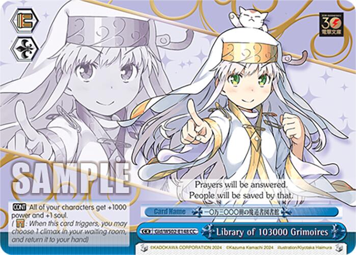 Library of 103000 Grimoires (Gid/WS02-E148 CC) [Dengeki Bunko] | Cracking-Singles