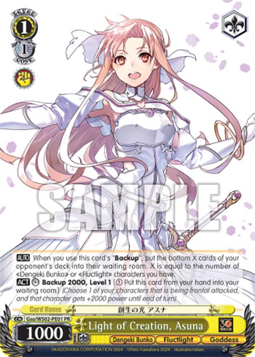 Light of Creation, Asuna (Gso/WS02-PE01 PR) [Dengeki Bunko] | Cracking-Singles