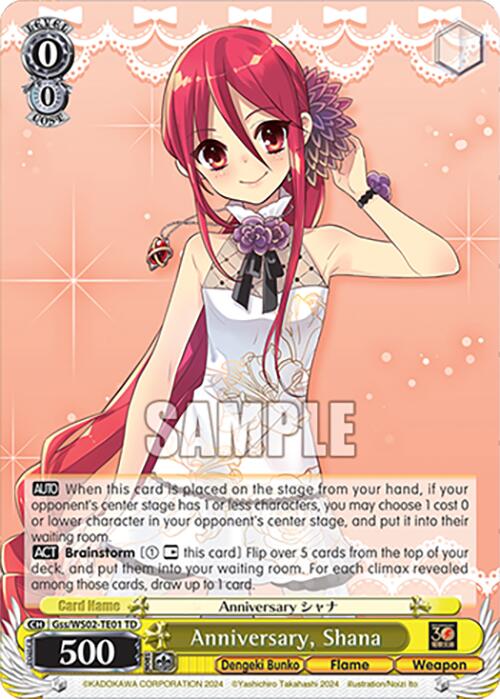 Anniversary, Shana (Gss/WS02-TE01 TD) [Dengeki Bunko] | Cracking-Singles