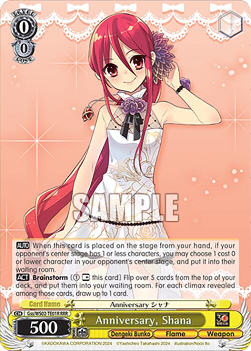 Anniversary, Shana (Gss/WS02-TE01R RRR) [Dengeki Bunko] | Cracking-Singles