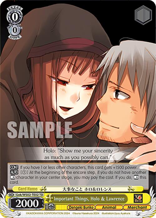 Important Things, Holo & Lawrence (Gok/WS02-TE02 TD) [Dengeki Bunko] | Cracking-Singles