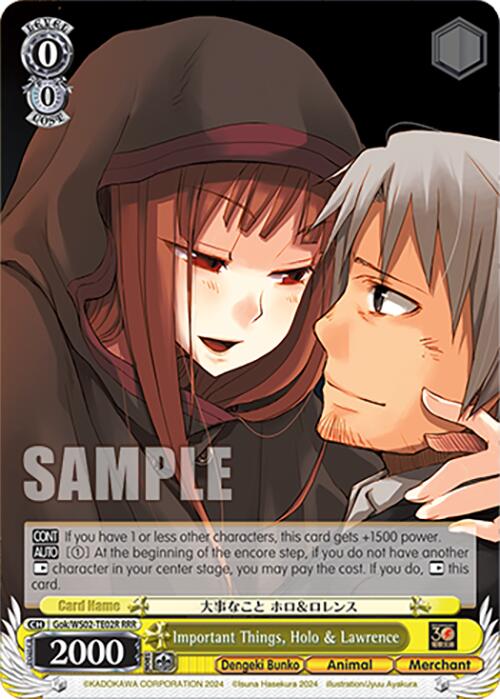 Important Things, Holo & Lawrence (Gok/WS02-TE02R RRR) [Dengeki Bunko] | Cracking-Singles